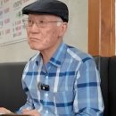 "술.담배했는데 요양원 안 가고 건강하게 사는 90세 이상 노인들" 공통점 이미지