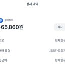 한우소고기9900 이미지