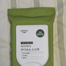 (주)지성 | 다이소 화장품 추천템 마미케어 바다포도 스킨팩 수분부족지성 내돈내산 후기