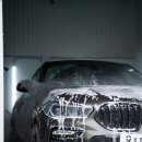 워시존 외도점 이미지