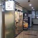 세종맛집 치즈폭탄 피자와 파스타맛집 데이트코스로 좋은 파파1215 세종점