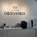 새한빛약국 이미지