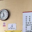 자매국수&돈까스