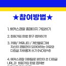 김대환형사법 이미지