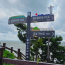 태화애드