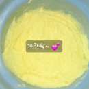 집밥요리) 🛒 시장표 재료로 차린 오늘의 집밥 힐링 먹방 💗 시장표 음식 요리재료 리얼 후기까지 총정리