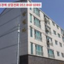 북문3길 이미지