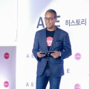 에이앤이글로벌 이미지