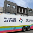 인주보건지소 이미지