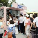 경인3목장 이미지