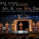 신성동헬스장 유성구 헬스 PT pt 피티 용쓰짐 신성점 가격 이벤트 후기