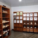 한금의료기 이미지