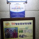 궁중화로 이미지