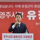 영주시장 이미지