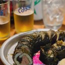 하마식당 이미지