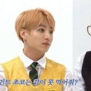 석진스토리 이미지