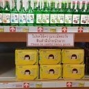 에이하이트 이미지