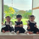 달에게 빌려온 하루 이미지