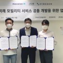 제이카서비스 이미지