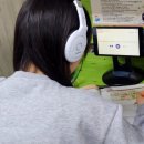 정원영어교습소 - 창원시 진해구 웅천동로1번길 28-15 | 정원영어교습소