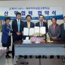 오케이114 - 군산시 조촌5길 32 | 오케이114