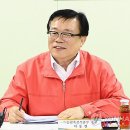 진건 축산 유통