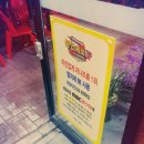 노랑통닭 장기점 이미지