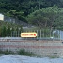 7번만남의 광장 | [캠핑장 후기] 강화도 ‘브라운 캠핑장‘ 11번 후기 및 명당 자리 추천