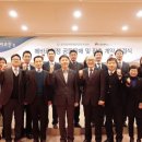 (주)건일