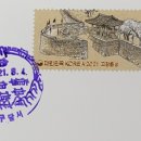 북대구우체국 이미지