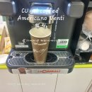 CU여주IC점 이미지