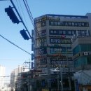 메디컬동의약국 이미지