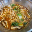 윤서갈비