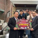 사랑의전화종합사회복지관 이미지