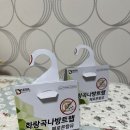 광남1동-20 이미지