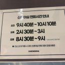 청화병원 네이버블로그