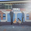 스테이 시 in