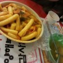 옛날떡볶이 - 남양주시 | 옛날떡볶이