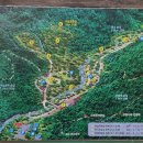 솔향수목원(방문자쉼터) 이미지