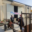 대화농협수리센터 이미지