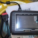 삼오공업사 이미지