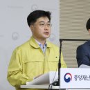 두주경로당 이미지