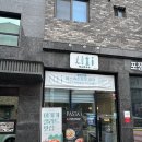 동탄2엘크루아파트 | 동탄 장지동 파스타 맛집 :: 파스타아이 2동탄점 내돈내산 맛집 후기