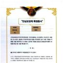 초읍동-02 이미지