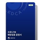노하우기타음악교습소