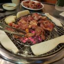 참뽈살&갈비살 네이버블로그