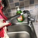 염광아파트 이미지