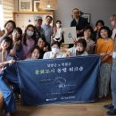 단종로9번길 21 이미지