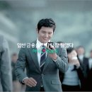 잘했다광고 이미지
