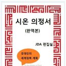 주식회사 뉴월드 네이버블로그